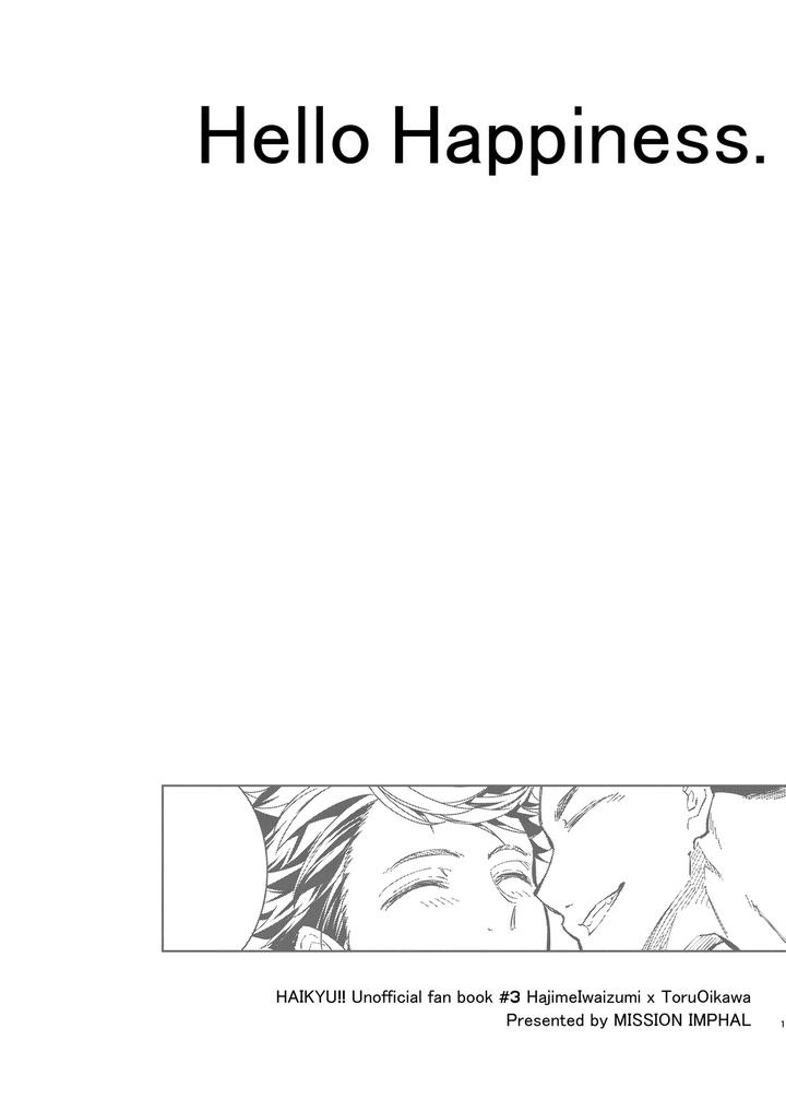 Haikyuu-Dj-Hello-Happiness-By-Gyisorock-Jp page 16