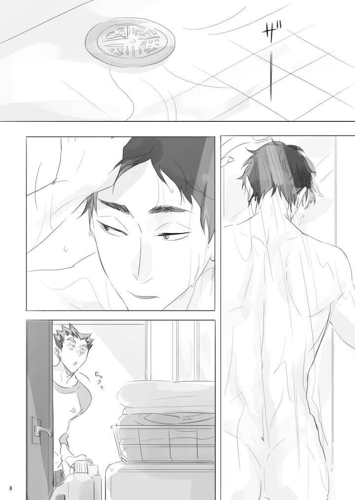 Haikyuu-Dj-Hitorigoto-By-En-En-Orie-Jp page 7