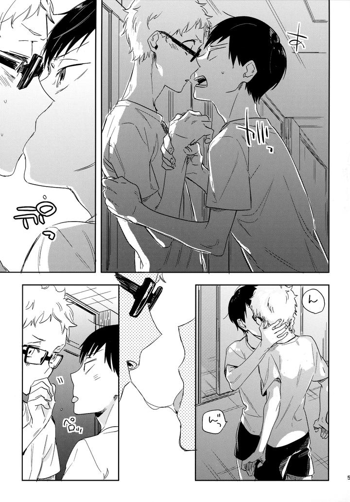 Haikyuu-Dj-Hq-Set%Ef%Bc%92By-Udon2Soba-Tempura-Tamao-Jp page 52