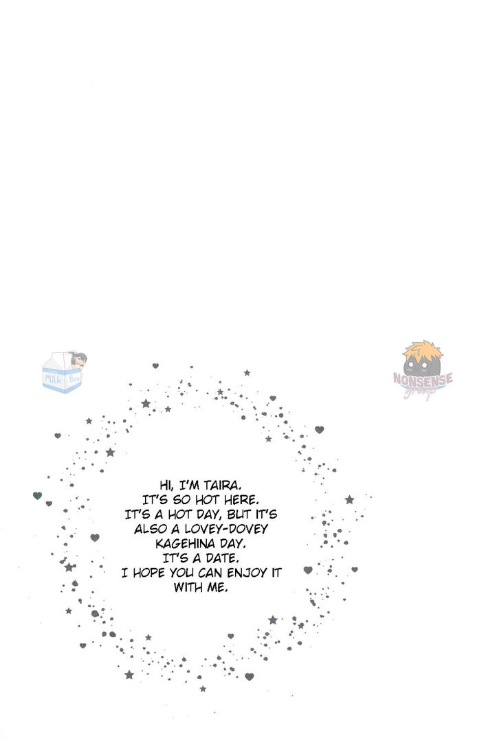 Haikyuu-Dj-Its-Summer-Vacation-Lets-Date-By-Wrong-Direction-Eng page 5
