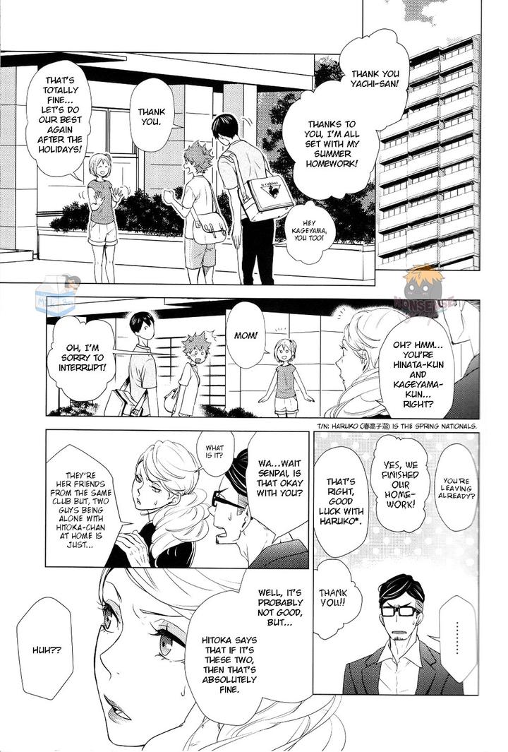 Haikyuu-Dj-Its-Summer-Vacation-Lets-Date-By-Wrong-Direction-Eng page 6