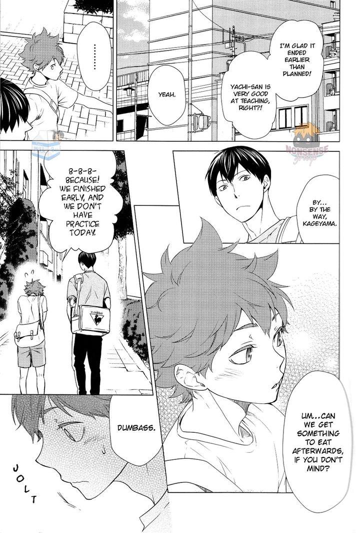 Haikyuu-Dj-Its-Summer-Vacation-Lets-Date-By-Wrong-Direction-Eng page 8