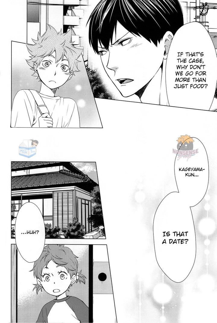 Haikyuu-Dj-Its-Summer-Vacation-Lets-Date-By-Wrong-Direction-Eng page 9