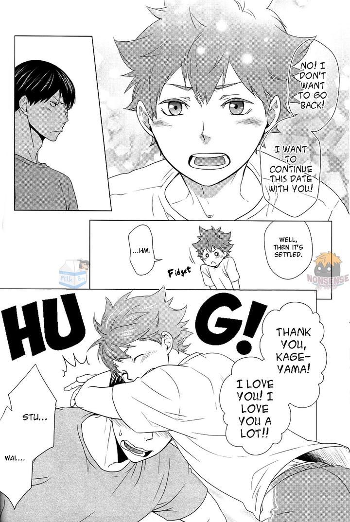 Haikyuu-Dj-Its-Summer-Vacation-Lets-Date-By-Wrong-Direction-Eng page 13