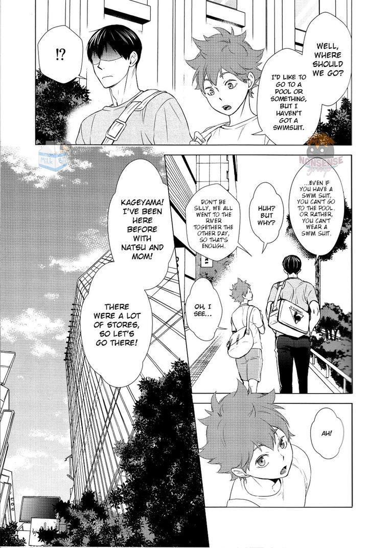 Haikyuu-Dj-Its-Summer-Vacation-Lets-Date-By-Wrong-Direction-Eng page 15