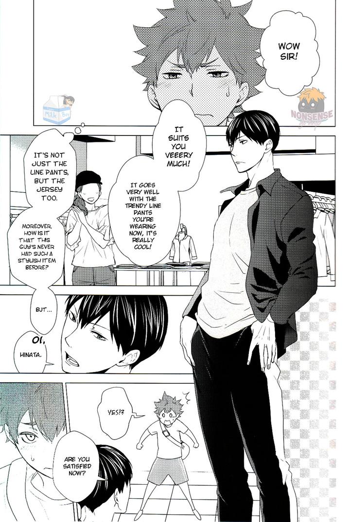 Haikyuu-Dj-Its-Summer-Vacation-Lets-Date-By-Wrong-Direction-Eng page 17