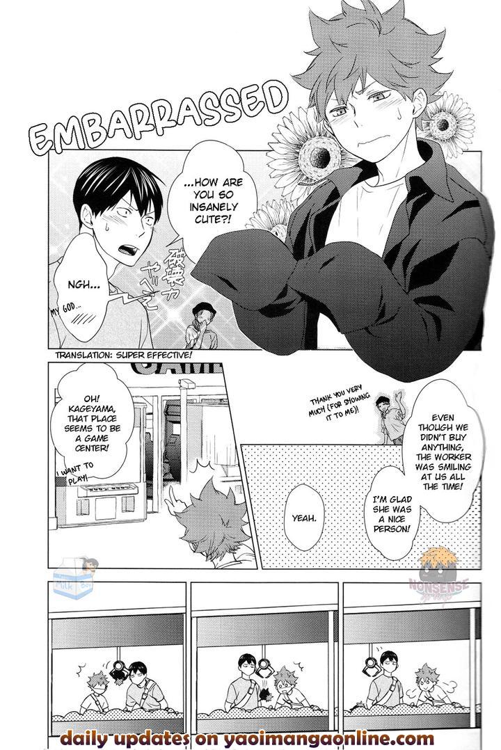 Haikyuu-Dj-Its-Summer-Vacation-Lets-Date-By-Wrong-Direction-Eng page 19