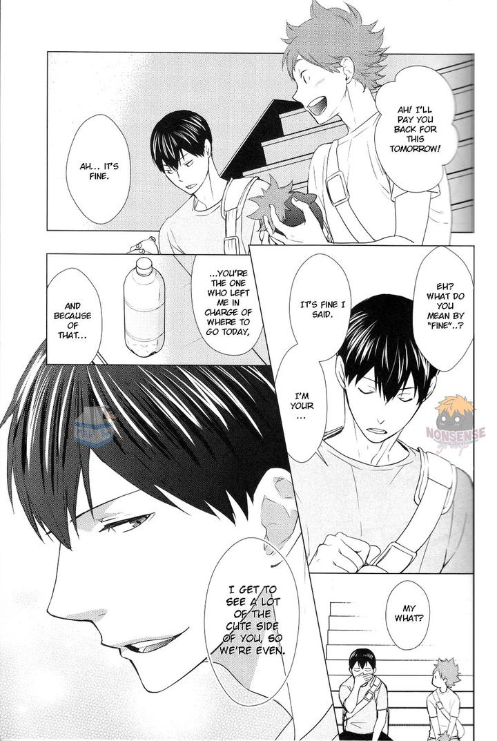 Haikyuu-Dj-Its-Summer-Vacation-Lets-Date-By-Wrong-Direction-Eng page 21
