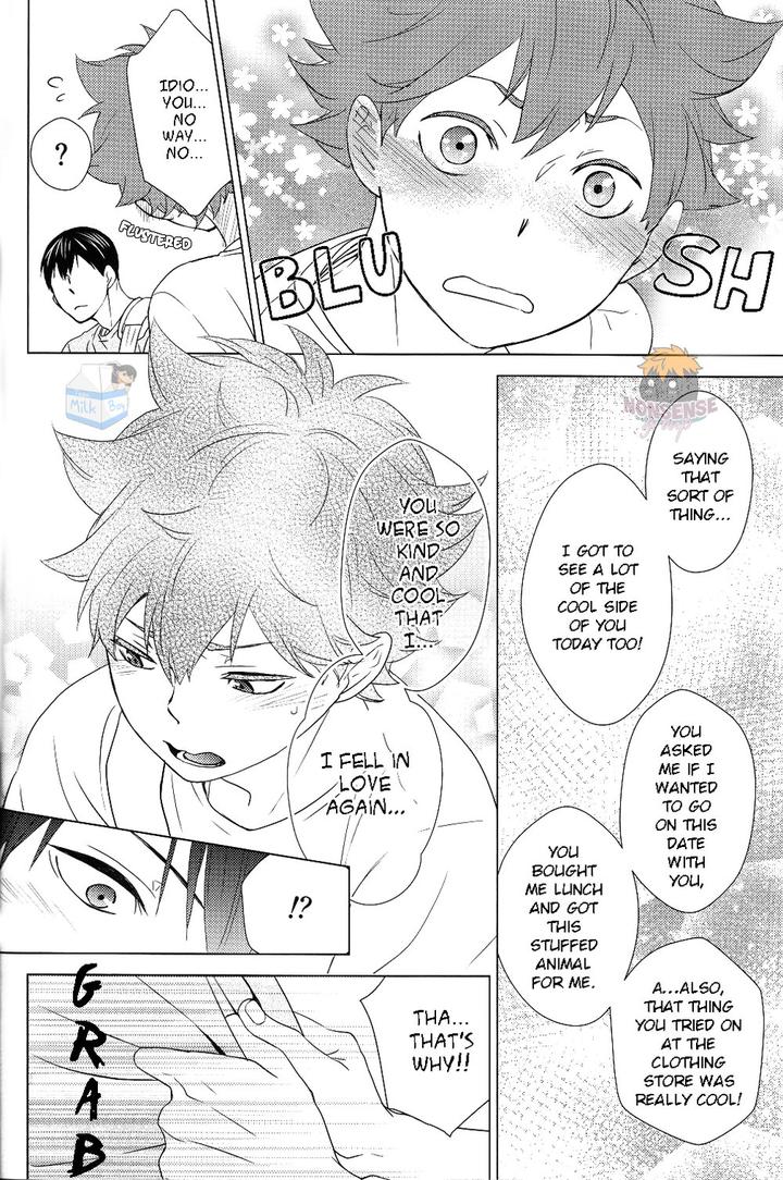 Haikyuu-Dj-Its-Summer-Vacation-Lets-Date-By-Wrong-Direction-Eng page 22