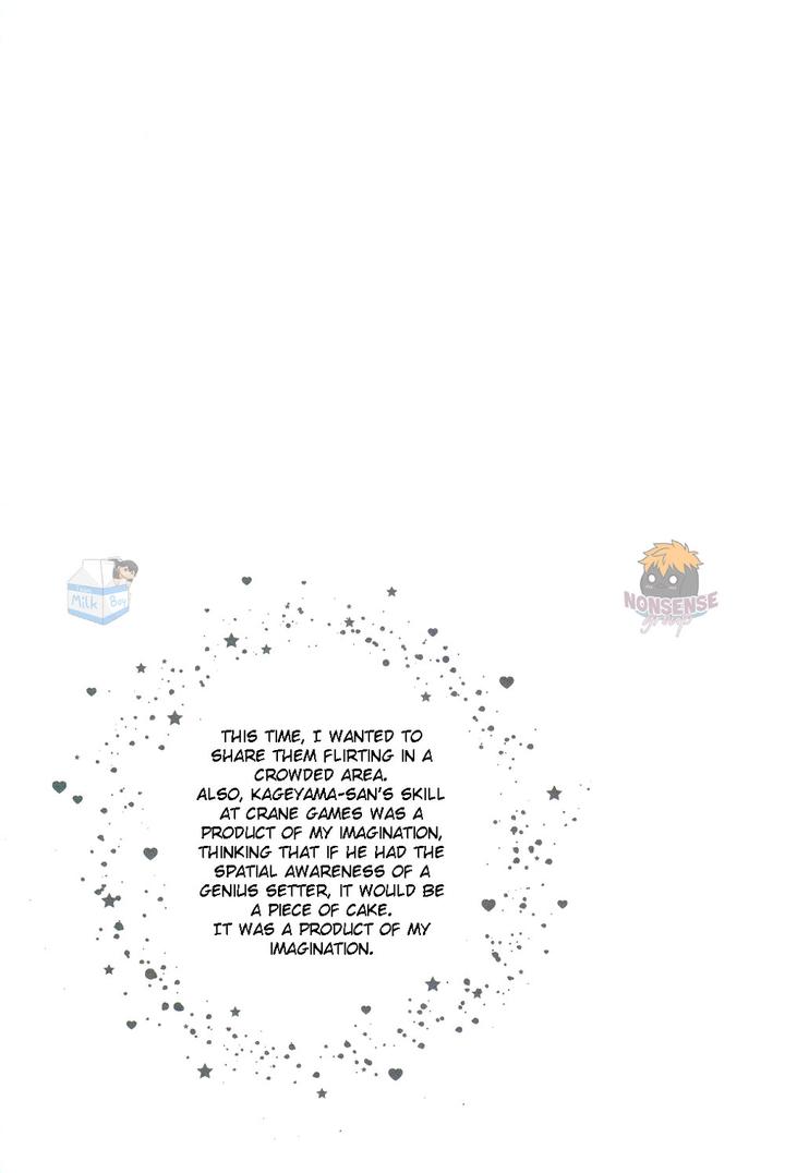 Haikyuu-Dj-Its-Summer-Vacation-Lets-Date-By-Wrong-Direction-Eng page 25