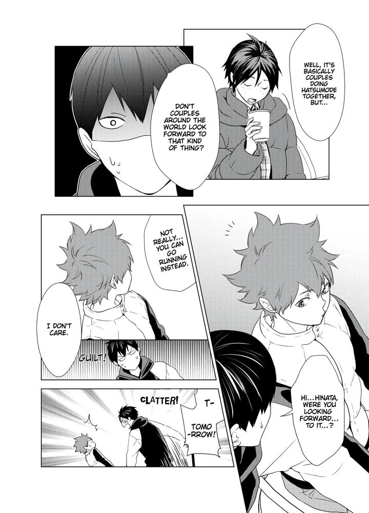 Haikyuu-Dj-Its-The-Beginning-Of-A-New-Year-By-Wrong-Direction-Eng page 7