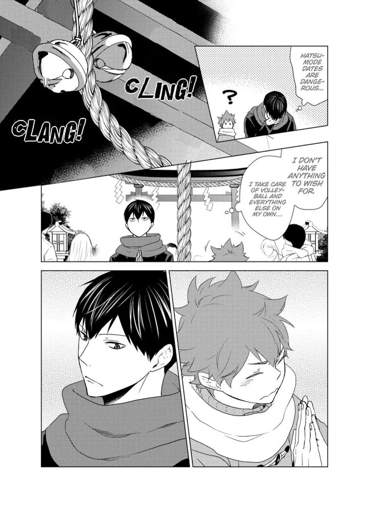 Haikyuu-Dj-Its-The-Beginning-Of-A-New-Year-By-Wrong-Direction-Eng page 10