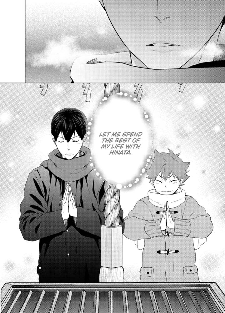 Haikyuu-Dj-Its-The-Beginning-Of-A-New-Year-By-Wrong-Direction-Eng page 11