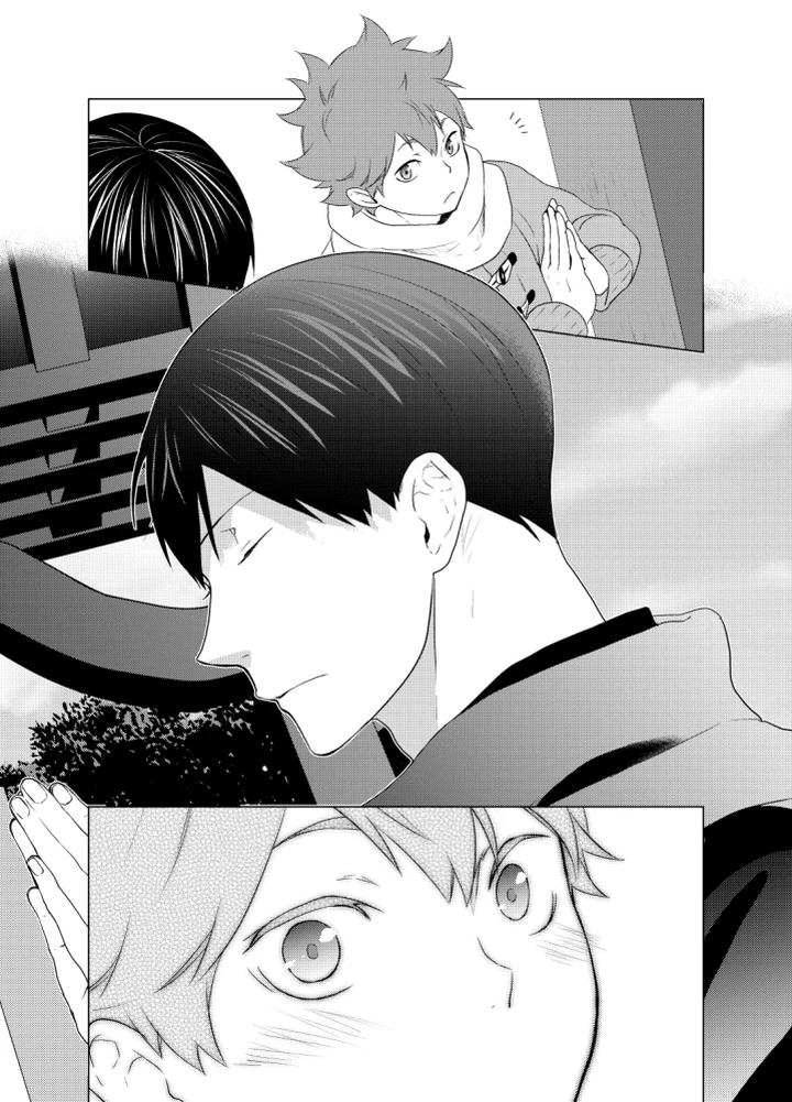 Haikyuu-Dj-Its-The-Beginning-Of-A-New-Year-By-Wrong-Direction-Eng page 12