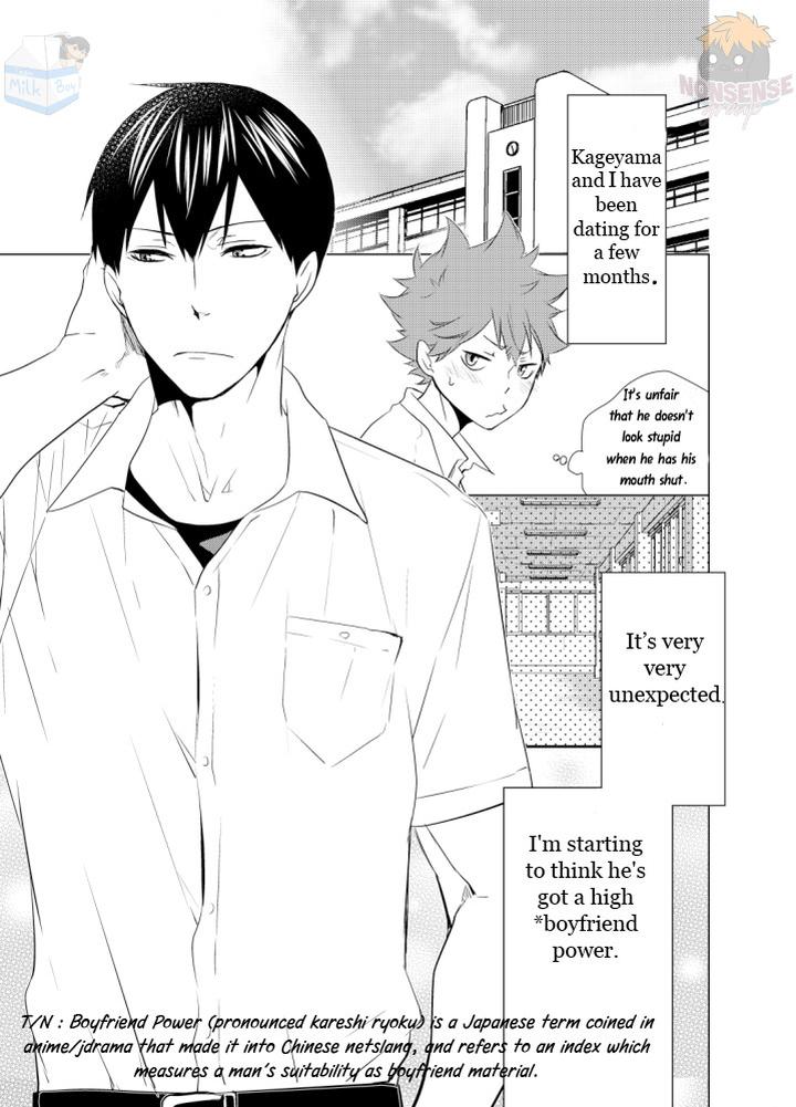 Haikyuu-Dj-Kyamakuns-Boyfriend-Power-By-Wrong-Direction-Eng page 3