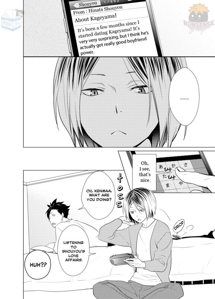 Haikyuu-Dj-Kyamakuns-Boyfriend-Power-By-Wrong-Direction-Eng page 4