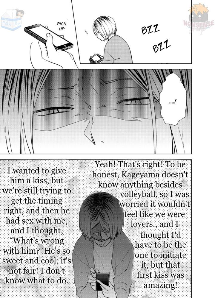 Haikyuu-Dj-Kyamakuns-Boyfriend-Power-By-Wrong-Direction-Eng page 5
