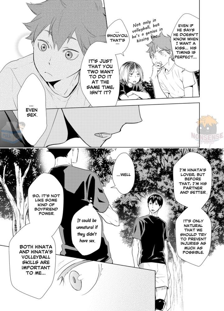 Haikyuu-Dj-Kyamakuns-Boyfriend-Power-By-Wrong-Direction-Eng page 11
