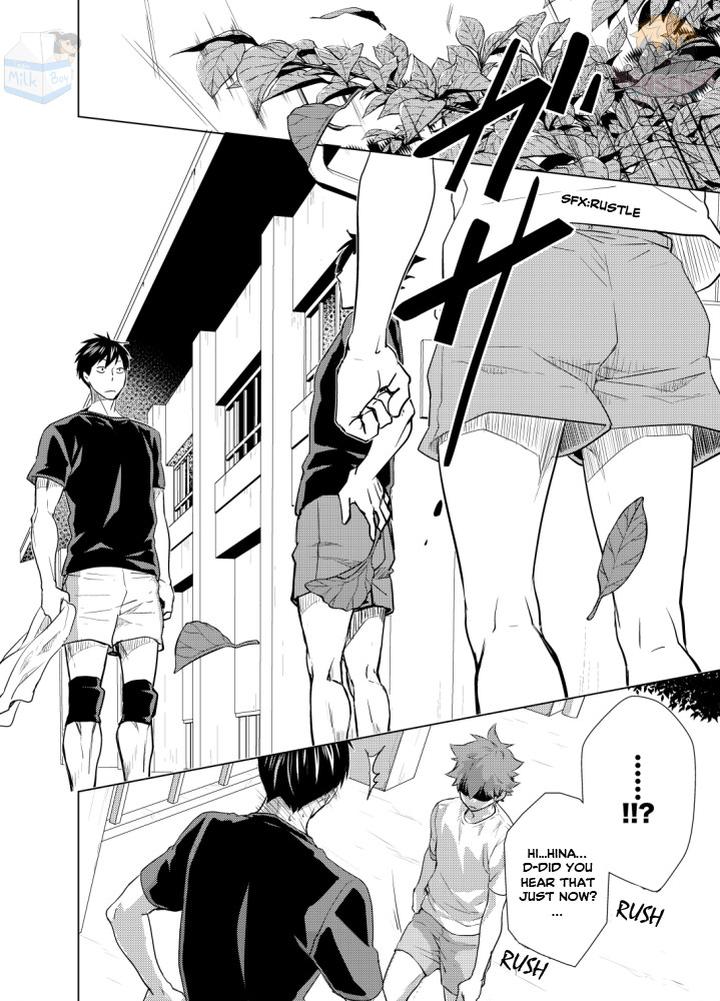 Haikyuu-Dj-Kyamakuns-Boyfriend-Power-By-Wrong-Direction-Eng page 12