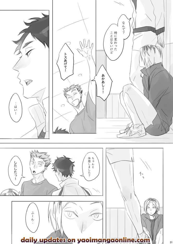 Haikyuu-Dj-Lock-By-En-En-Orie-Jp page 30