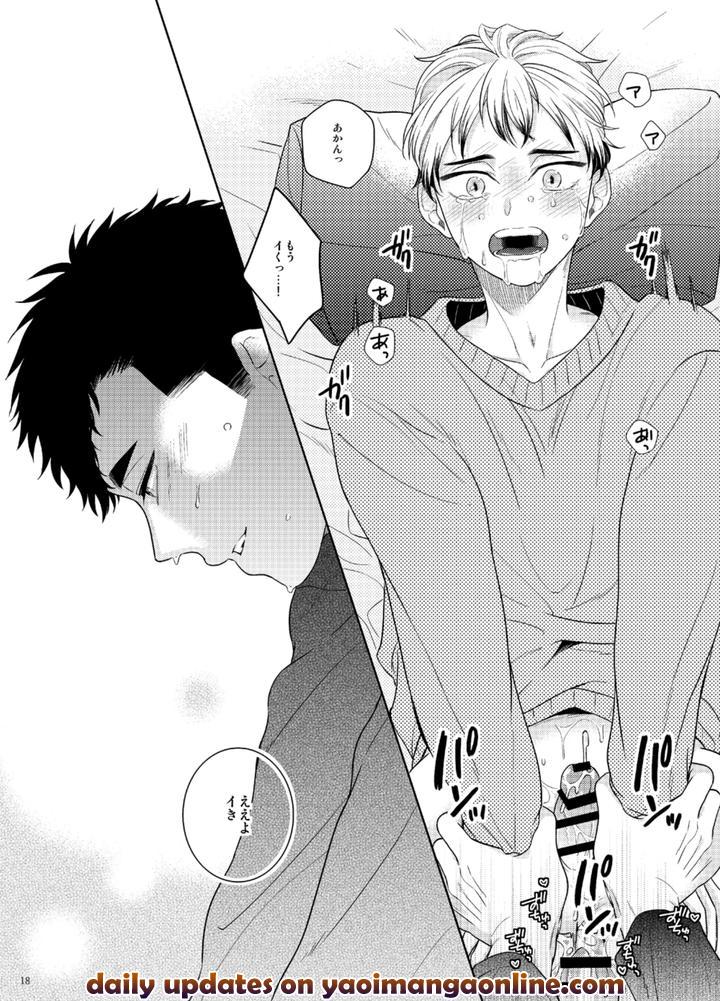 Haikyuu-Dj-Ore-No-Koto-Mite-Kita-San-By-Harukei-Yussu-Jp page 17