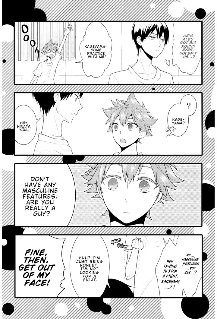 Haikyuu-Dj-Perle-By-Sesame-Goma-Eng page 7