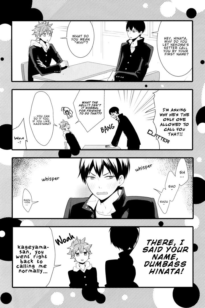 Haikyuu-Dj-Perle-By-Sesame-Goma-Eng page 16