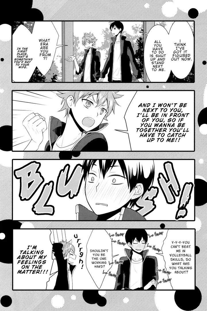 Haikyuu-Dj-Perle-By-Sesame-Goma-Eng page 18