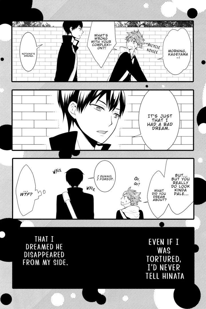 Haikyuu-Dj-Perle-By-Sesame-Goma-Eng page 20