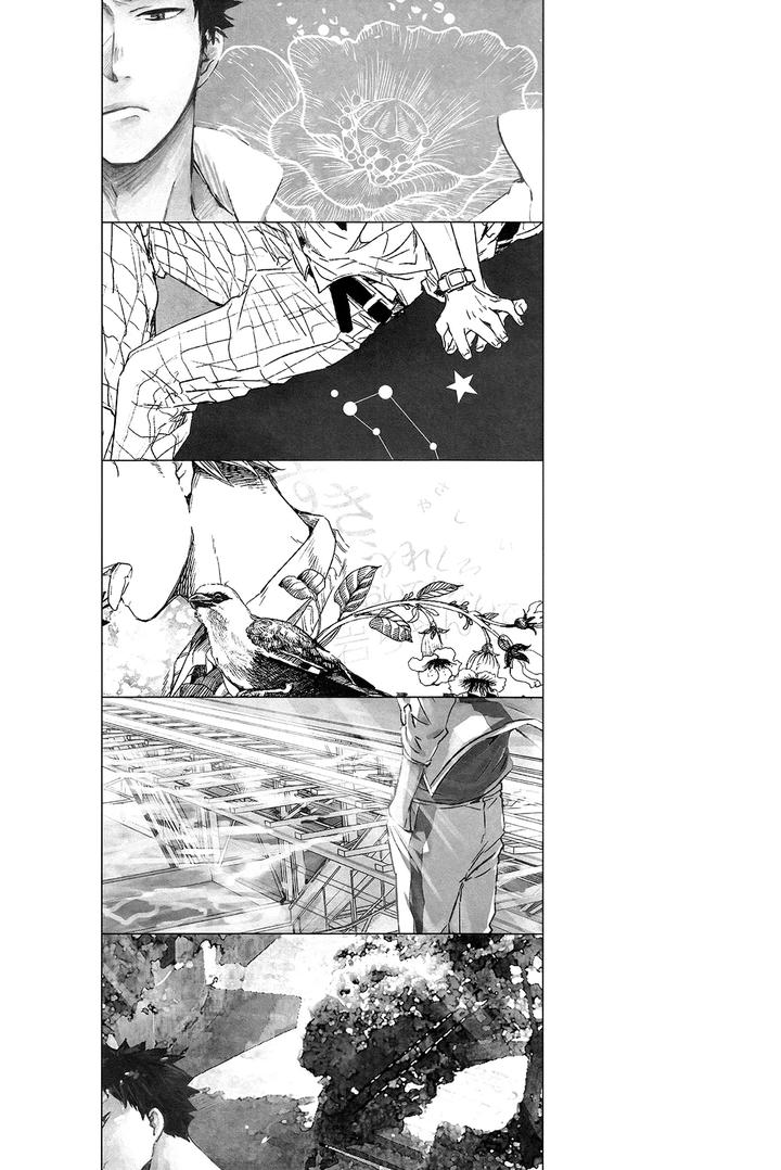 Haikyuu-Dj-Stab-Re-Recording-Scars-B-To-E-By-Sashikizu-Gusari-Chn page 7