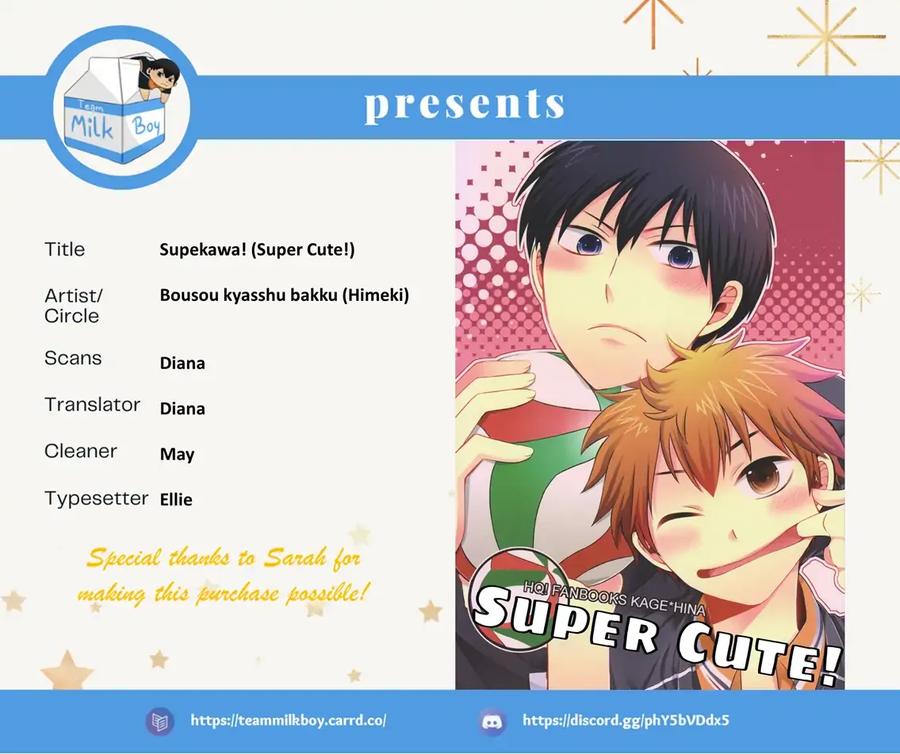 Recommended BL manga "Haikyuu-Dj-Super-Cute-By-Bousou-Cash-Back-Himeki-Eng" cover image