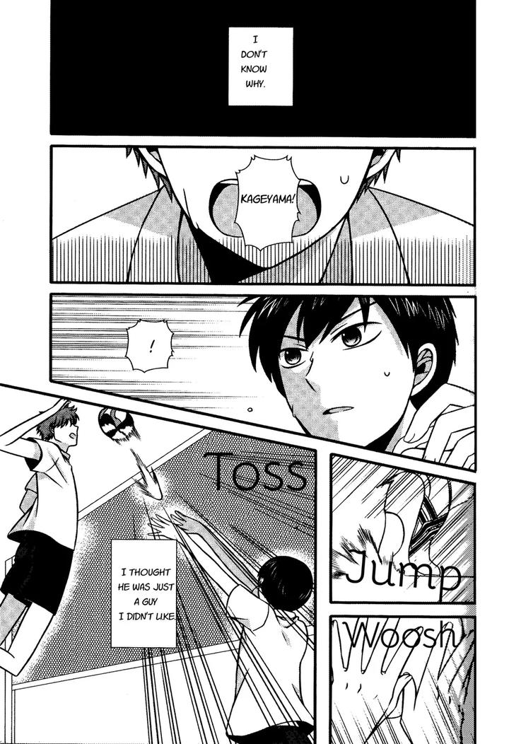Haikyuu-Dj-Super-Cute-By-Bousou-Cash-Back-Himeki-Eng page 4