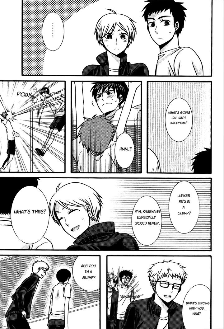 Haikyuu-Dj-Super-Cute-By-Bousou-Cash-Back-Himeki-Eng page 10