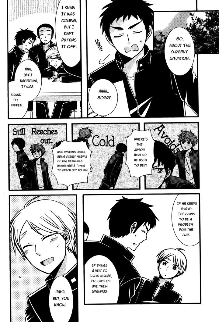 Haikyuu-Dj-Super-Cute-By-Bousou-Cash-Back-Himeki-Eng page 13
