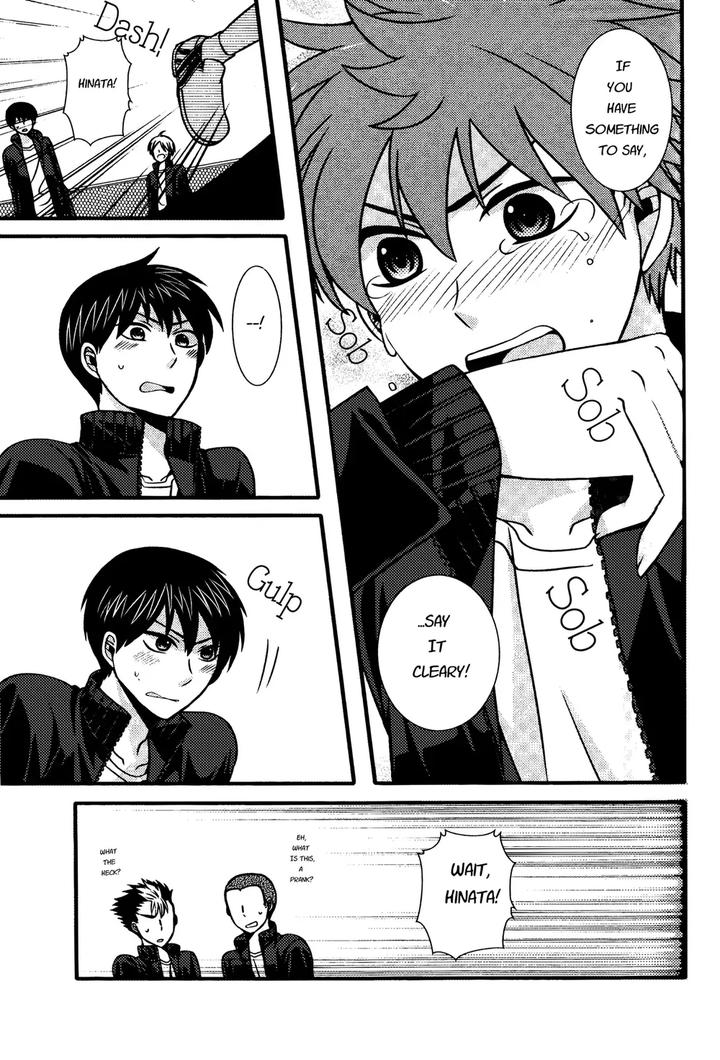 Haikyuu-Dj-Super-Cute-By-Bousou-Cash-Back-Himeki-Eng page 16