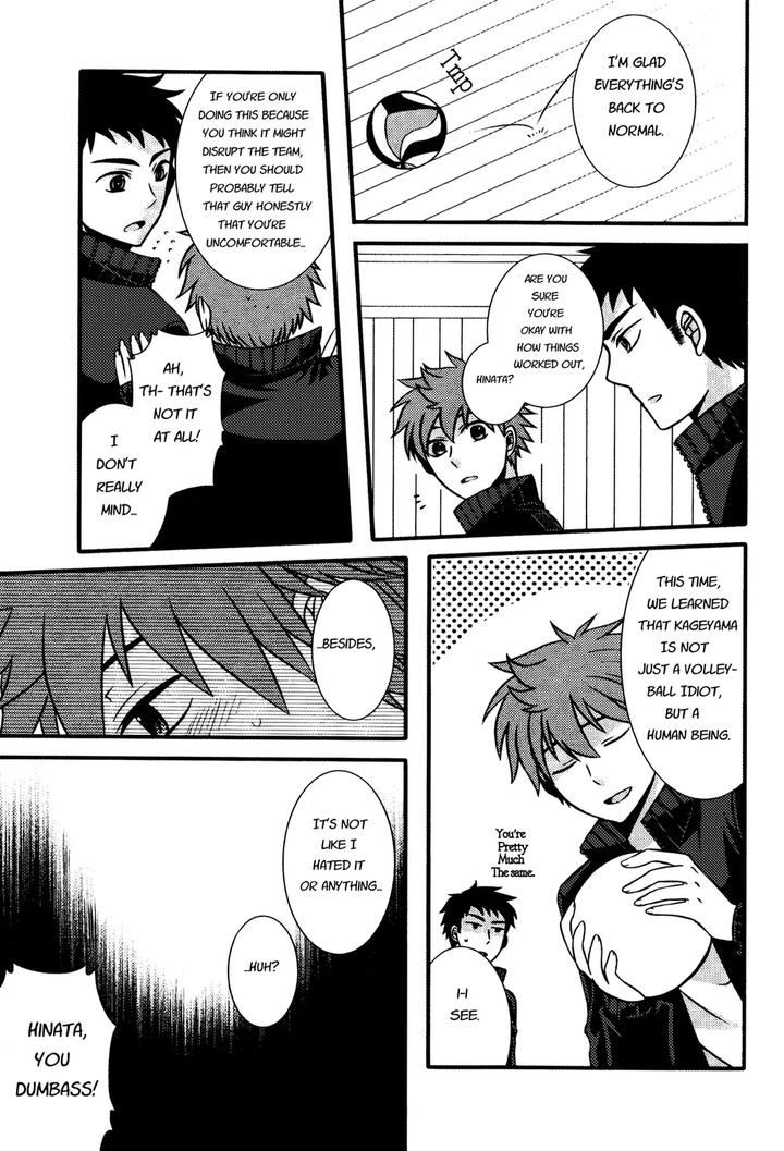 Haikyuu-Dj-Super-Cute-By-Bousou-Cash-Back-Himeki-Eng page 22