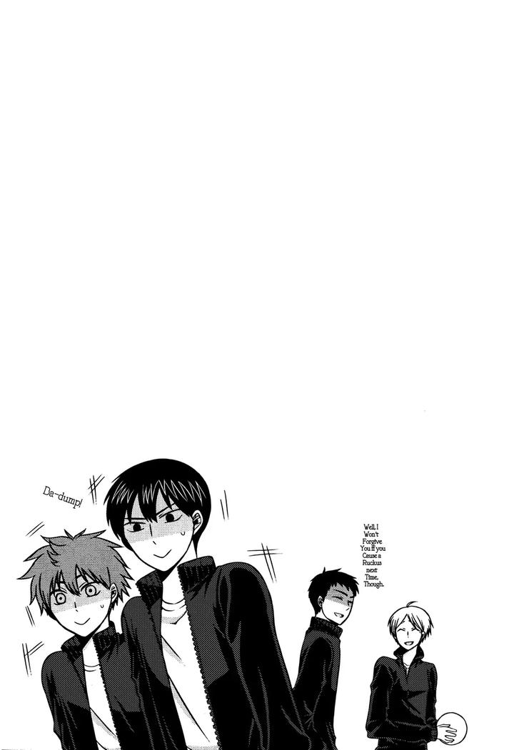 Haikyuu-Dj-Super-Cute-By-Bousou-Cash-Back-Himeki-Eng page 24
