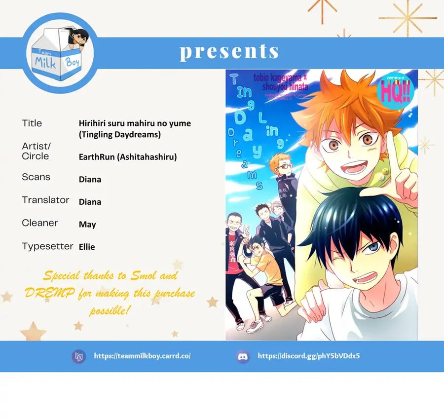 Recommended BL manga "Haikyuu-Dj-Tingling-Daydream-By-Earthrun-Eng" cover image