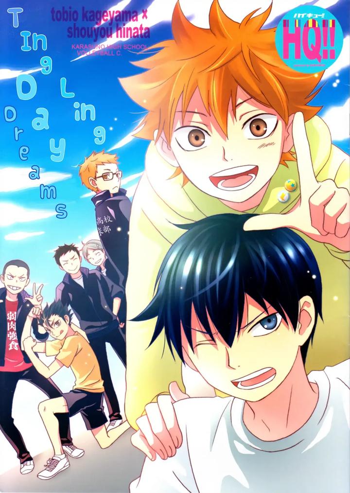 Haikyuu-Dj-Tingling-Daydream-By-Earthrun-Eng page 2