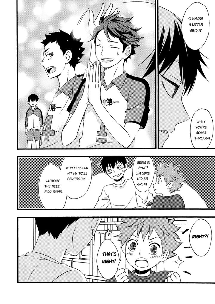 Haikyuu-Dj-Tingling-Daydream-By-Earthrun-Eng page 18