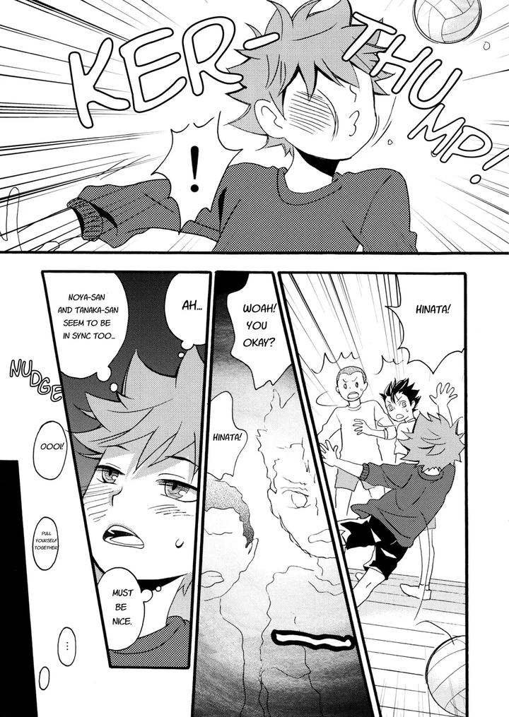 Haikyuu-Dj-Tingling-Daydreams-By-Earthrun-Eng page 13