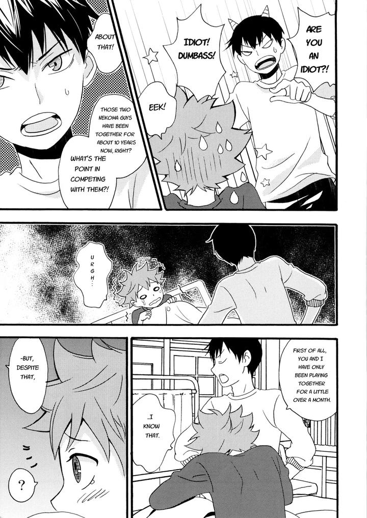Haikyuu-Dj-Tingling-Daydreams-By-Earthrun-Eng page 17