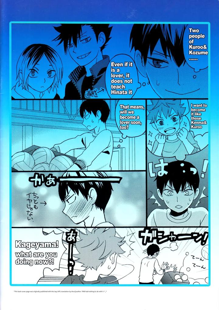 Haikyuu-Dj-Tingling-Daydreams-By-Earthrun-Eng page 21