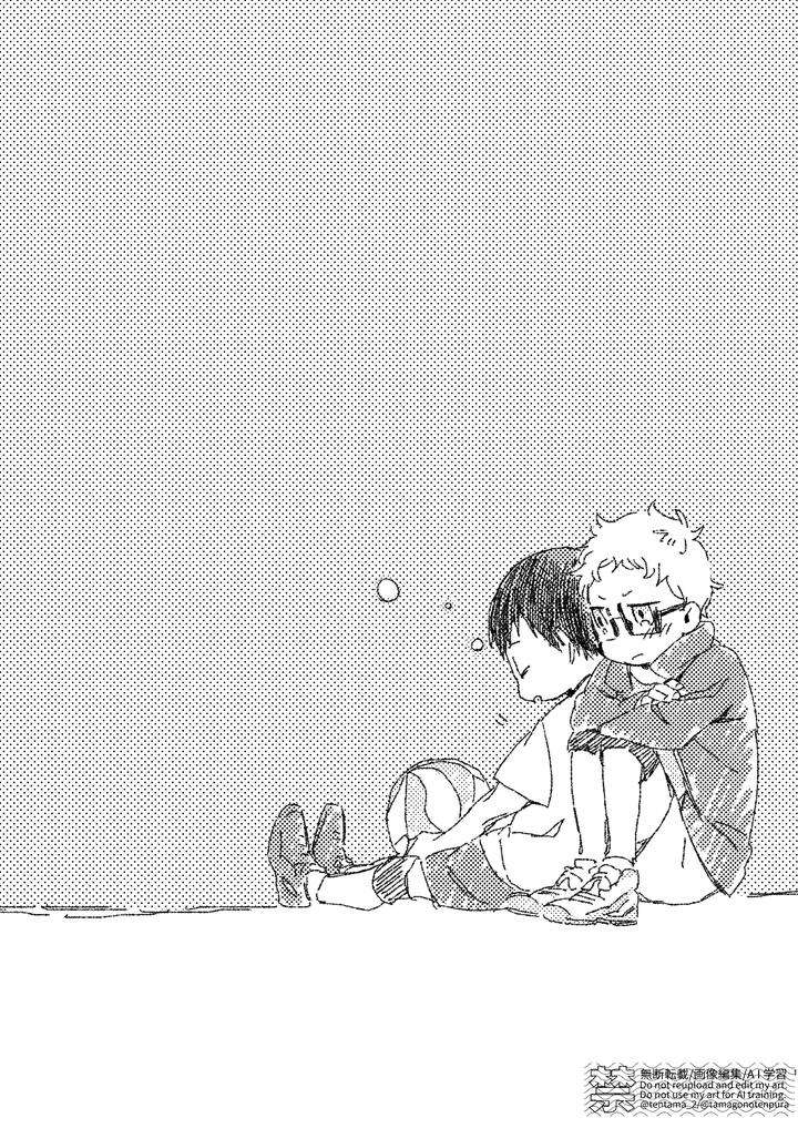Haikyuu-Dj-Tobio-Kun-With-A-Cute-Ribbon-By-Udon2Soba-Tempura-Tamao-Jp page 21