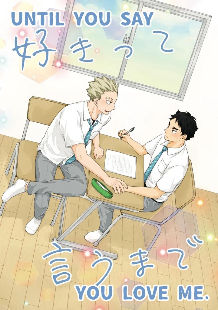 Haikyuu-Dj-Until-You-Say-You-Love-Me-By-Koba-Eng page 2