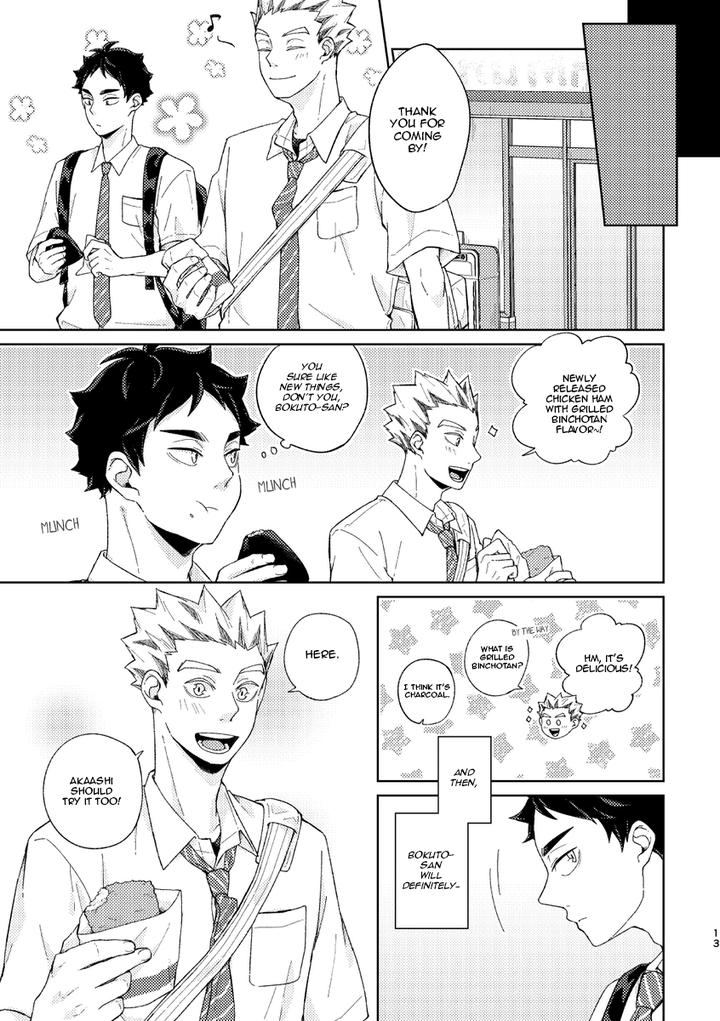 Haikyuu-Dj-Until-You-Say-You-Love-Me-By-Koba-Eng page 13