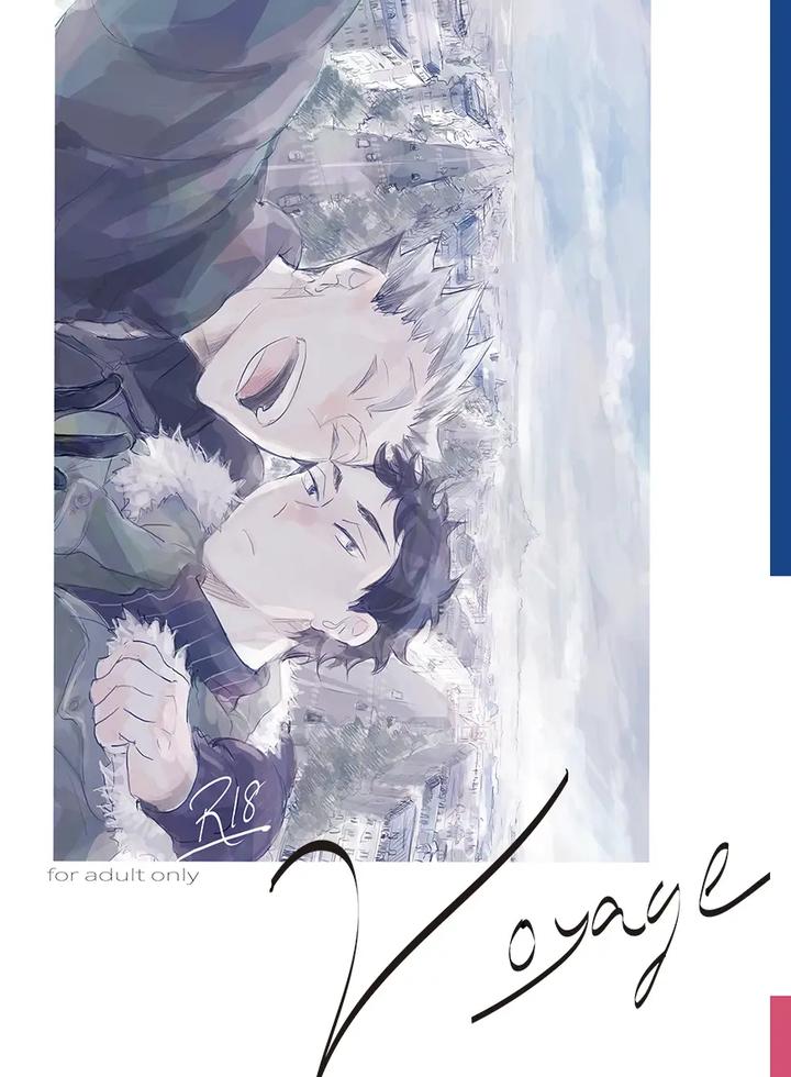 Recommended BL manga "Haikyuu-Dj-Voyage-By-En-En-Orie-Jp" cover image