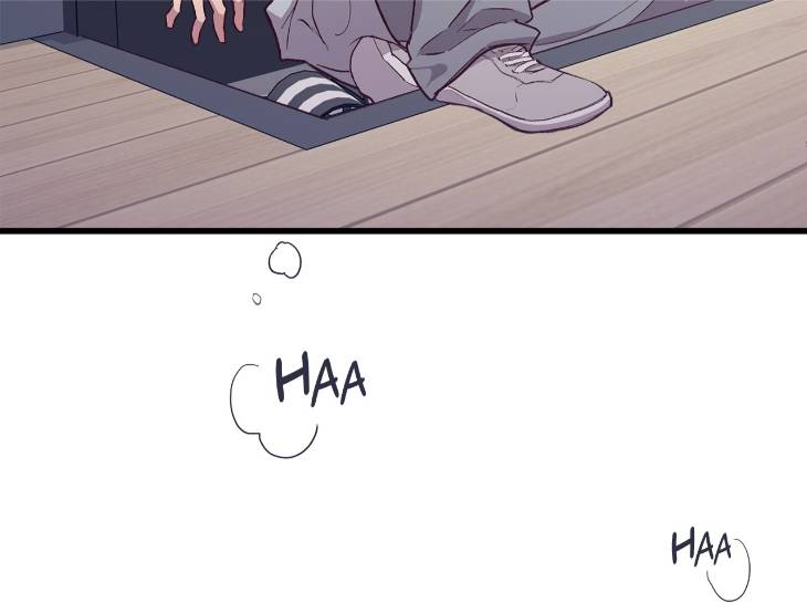 Hair-Raising-Desires-By-Chaegoo-Eng page 6