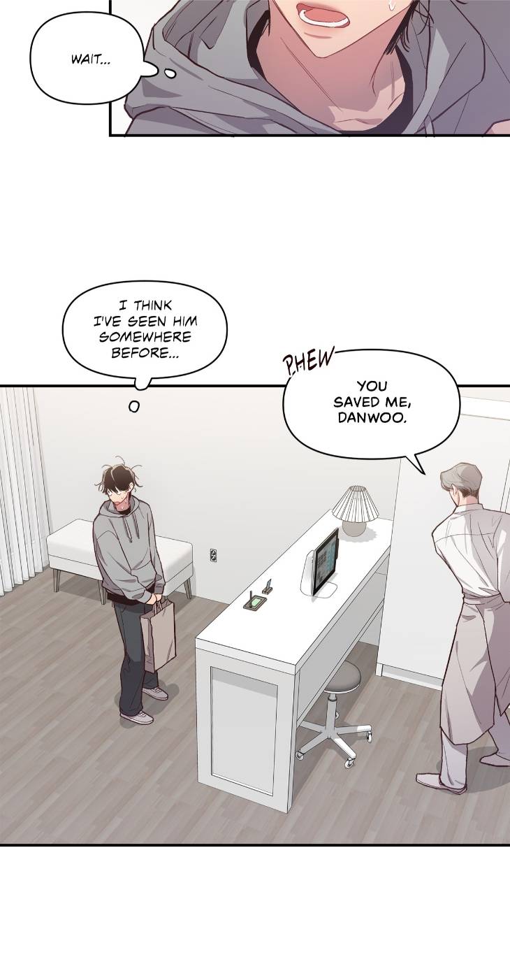 Hair-Raising-Desires-By-Chaegoo-Eng page 8