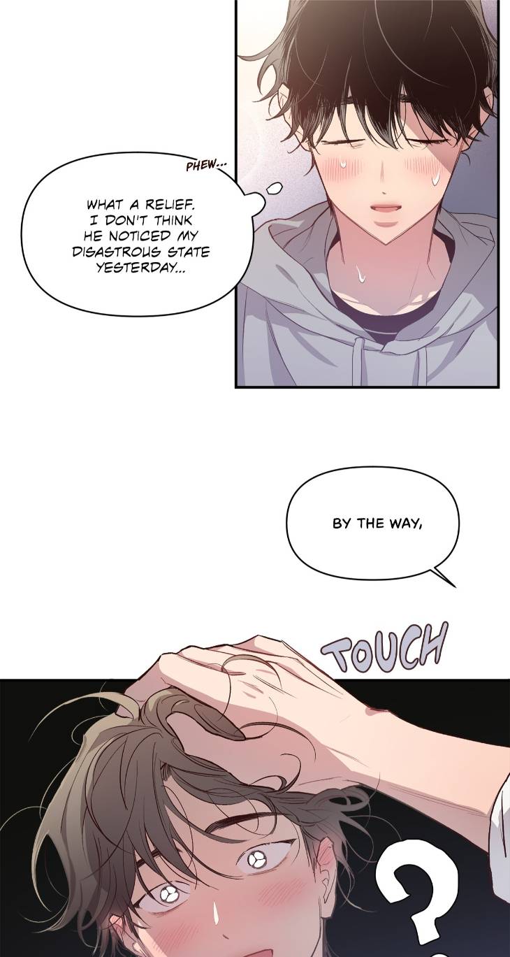 Hair-Raising-Desires-By-Chaegoo-Eng page 13